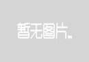 發電機廠家分享：發電機冷卻液使用的是軟水還是硬水？